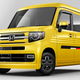 Illustration for article titled The Perfect Vehicle Doesn't Exis– Oh Wait